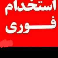 شاگرد میوه فروشی، کارگر ساده میوه فروشی، فروشنده