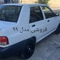 پراید ۹۹