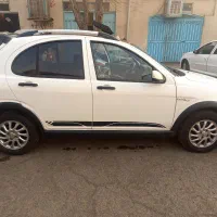 کوییک ار اس فول اتومات