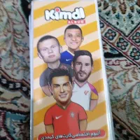 آلبوم کیمدی‌