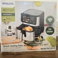 سرخکن ۱۶ لیتری فیلیپس