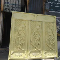 درب ورودی حیاط