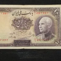 اسکناس 10 ریالی رضا شاه 1316|کلکسیون سکه، تمبر، اسکناس|تهران, اوقاف|دیوار
