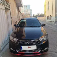 دناپلاس۴۰۱ ۵دنده