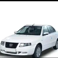 حواله سورن پلاس XU7P