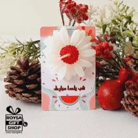 شمع های زیبای یلدایی|صنایع دستی و سایر لوازم تزئینی|نیشابور, بزرگمهر|دیوار