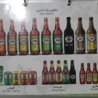 پخش محصولات تهران گوار بِرِند جوجو....|خوردنی و آشامیدنی|قزوین, |دیوار