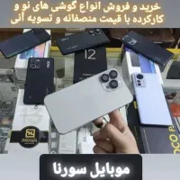 سامسونگ A16 حافظه۱۲۸رام ۶و۴ آکبند معاوضه و فروش|موبایل|اراک, |دیوار