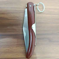 اوکاپی.چاقو