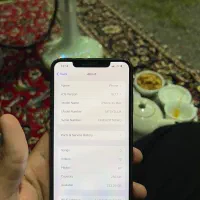 Xsmax|موبایل|کاشمر, |دیوار