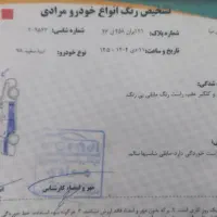 تیبا 2 مدل 98|خودرو سواری و وانت|شهریار, شهریار|دیوار