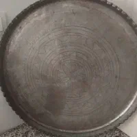 سینی مسی مهردار