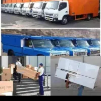 دفترباربری(شهروند)کارگر،کامیونت،شبانه روزی|خدمات حمل و نقل|اردبیل, |دیوار