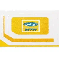 خط روند ایرانسل