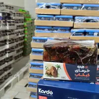 پخش عمده خرما ورطب|خوردنی و آشامیدنی|قم, محمد آباد|دیوار