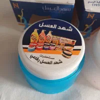 لوازم آرایشی بهداشتی