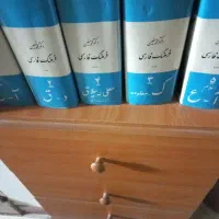فرهنگ۶جلدی معین