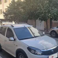 ساندرو استپ وی