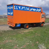 اتوبارمهاجر  خاور بزرگ مسقف فلزی ۷متری|خدمات حمل و نقل|تهران, پونک|دیوار