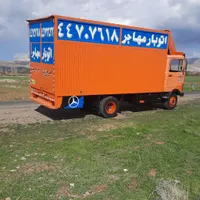 اتوبارمهاجر  خاور بزرگ مسقف فلزی ۷متری|خدمات حمل و نقل|تهران, پونک|دیوار