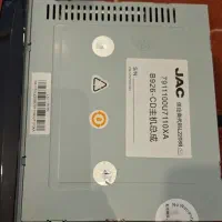 پخش فابریک jack j5|قطعات یدکی و لوازم جانبی|فردیس, فردیس|دیوار