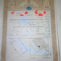 فروش زمین مسکونی