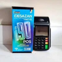 کارتخان کارتخوان سیار شرایط بدون چک وسفته