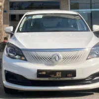 دانگ فنگ E70 سفید صفر نقدواقساط*