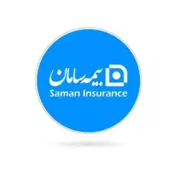 آگهی استخدام و اعطای نمایندگی بیمه سامان