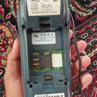 کارتخوان s90|فروشگاه و مغازه|گرمادوز, |دیوار