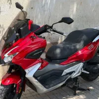 adv اشیل 250 شرایطی