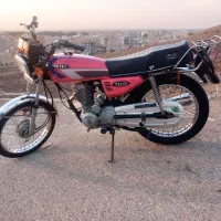 موتور مزایده|موتورسیکلت|آزادشهر, |دیوار