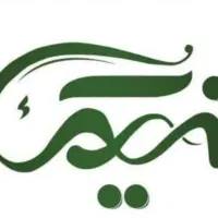 نیروی کار برای کارگاه لباس زیر