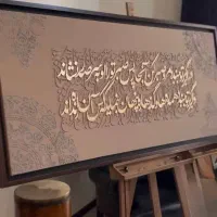 تابلو میکس مدیا نگین کاری و دیجیتال آرت ۷۰×۱۲۰|تابلو، نقاشی، عکس|تهران, چیتگر شمالی|دیوار