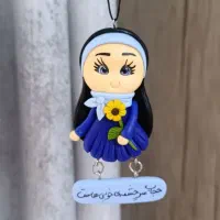 آویز ماشین خاص با پلاک اسم یا متن دلخواه|صنایع دستی و سایر لوازم تزئینی|اسلام‌شهر, شهرک الهیه|دیوار