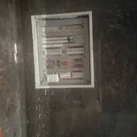 هوشمند سازی ساختمان