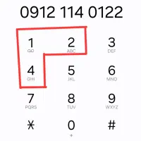 122 0 114 0912 بیلبوردی کد یک