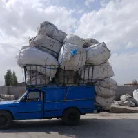 خریدضایعات