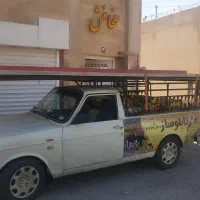 پیکان بار مدل ۹۲
