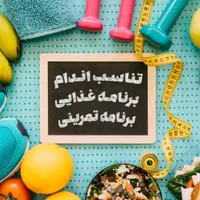 آموزش تخصصی دفاع شخصی تضمینی|خدمات آموزشی|تهران, جنت‌آباد مرکزی|دیوار