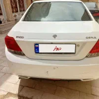 دنا فروشی 97