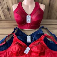 سوتین پرلون کش پهن مخفی زنانه زیرنخ|لباس|تهران, بازار|دیوار