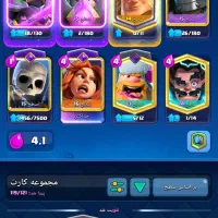 اکانت خدا|کنسول، بازی ویدئویی و آنلاین|خرم‌آباد, |دیوار