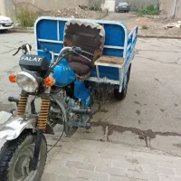 موتور سه چرخ ۲۰۰ استارتی|موتورسیکلت|قم, جمکران|دیوار