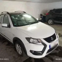 کوئیک gxrl با رینگ آلمینیومی صفر سفید مشکی ۱۴۰۳