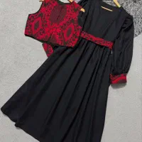 سه تیکه یلدایی|لباس|لاهیجان, انقلاب|دیوار