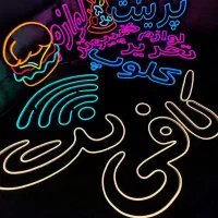 تابلو نئون سیلیکونی شفاف led