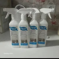 فروش عمده و تک نانو سان، نانو تک،