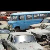 خرید خودروهای فرسوده و تصادفی بالاترین قیمت