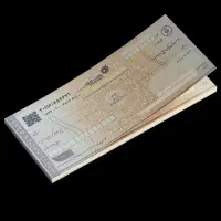 وام تا ۲۰۰ میلیون با چک معتبر